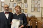Первый проректор РААН Р.В. Шагиева награждена Почётной грамотой Министерства науки и высшего образования РФ