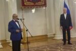 Г. Б. Мирзоеву вручён Орден Дружбы